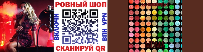 Купить КОКАИН  МЕФ  Амфетамин  ГАШ  Ханты-Мансийск