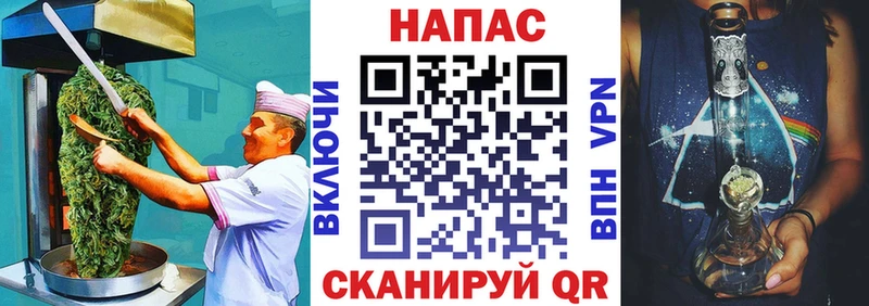Canna-Cookies марихуана Ханты-Мансийск