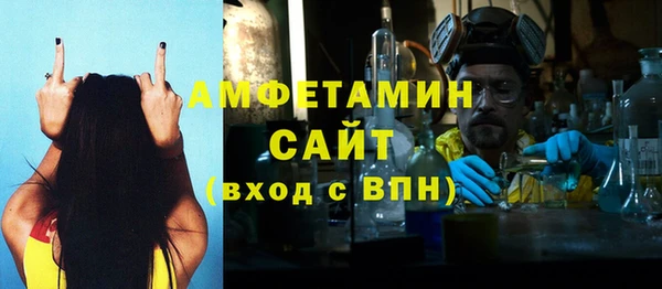 героин Лихославль