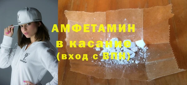 героин Лихославль