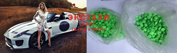 героин Лихославль