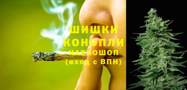 героин Лихославль
