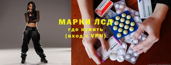 мефедрон VHQ Липки