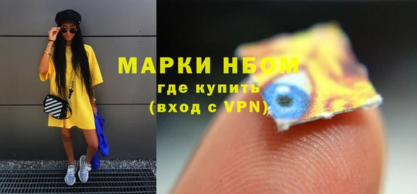 героин Лихославль