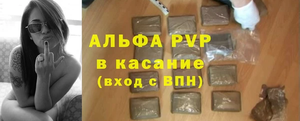 героин Лихославль