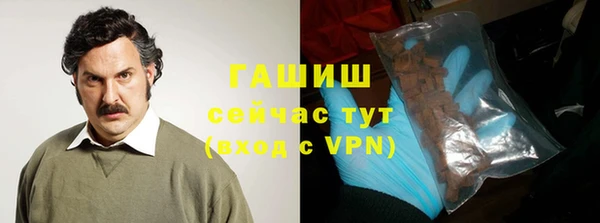 мефедрон VHQ Липки