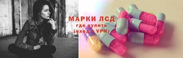 героин Лихославль