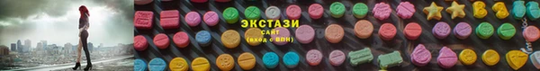 бутик Лиски