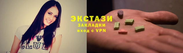 мефедрон VHQ Липки