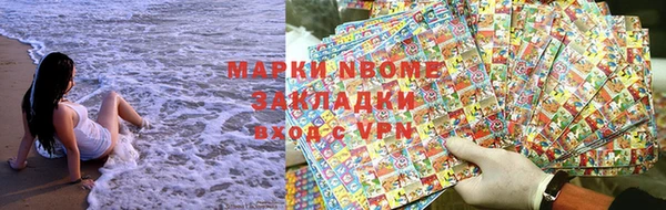 героин Лихославль