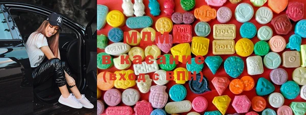 мефедрон VHQ Липки