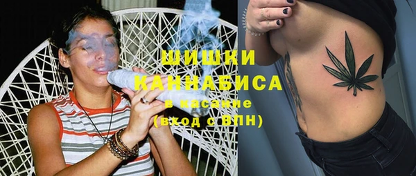 мефедрон VHQ Липки