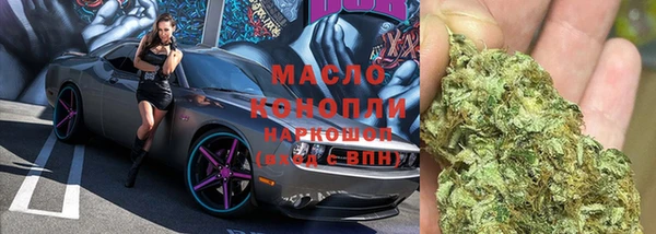 мефедрон VHQ Липки