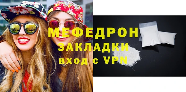 героин Лихославль