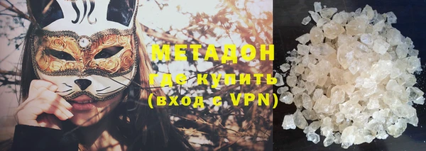 героин Лихославль