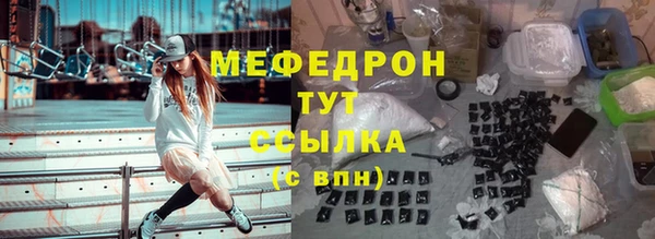 героин Лихославль