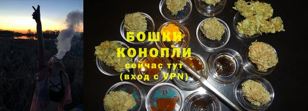 героин Лихославль