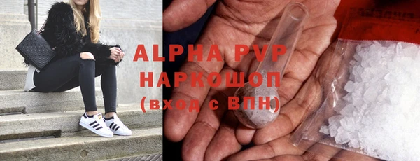 героин Лихославль