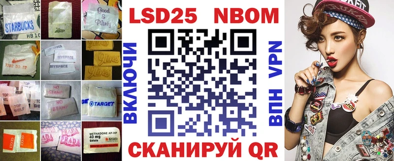Купить где  Ханты-Мансийск  LSD-25 экстази ecstasy 