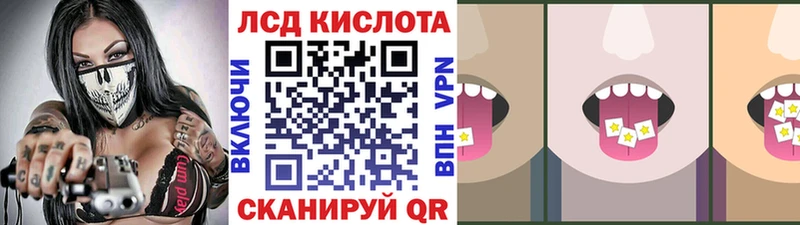 Марки N-bome 1,8мг  Купить закладки  Ханты-Мансийск