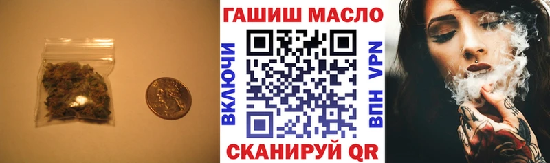 ТГК Wax  Купить  Ханты-Мансийск 